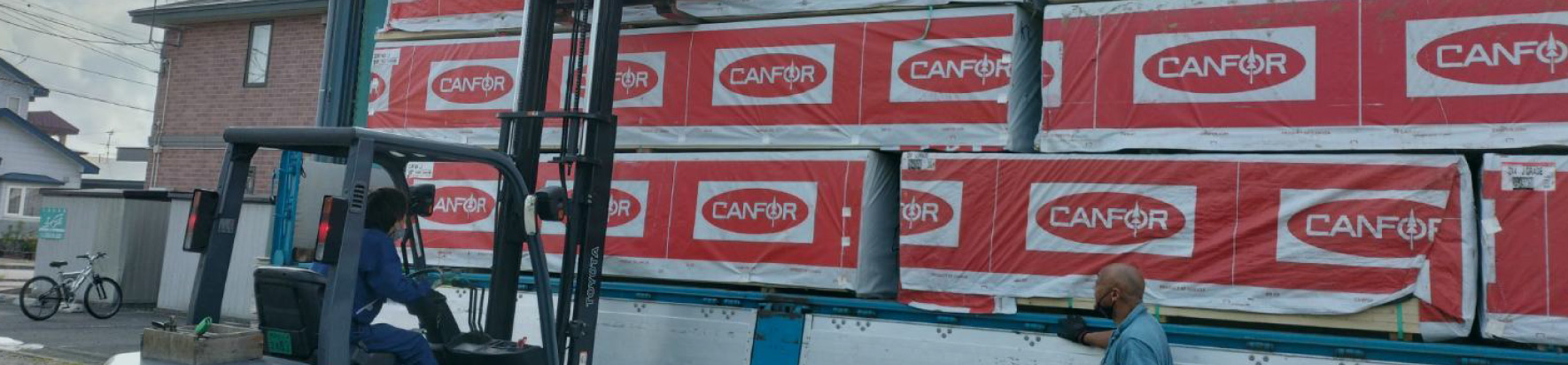 野田木材工業株式会社